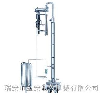 酒精回收塔设备