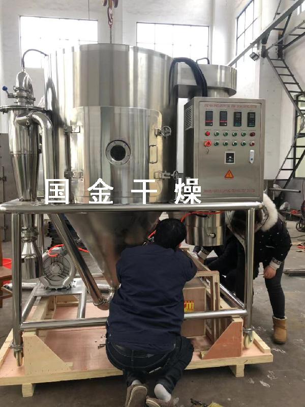 实验型喷雾干燥机