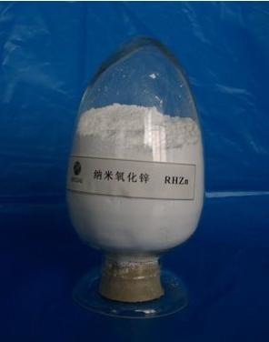 纳米氧化锌（ZnO）