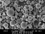 纳米球形硅微粉