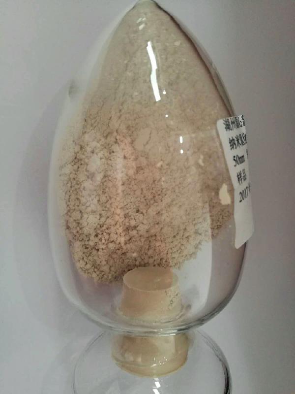 高纯超细高纯氮化硅微粉