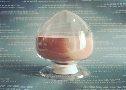 纳米氮化锆粉