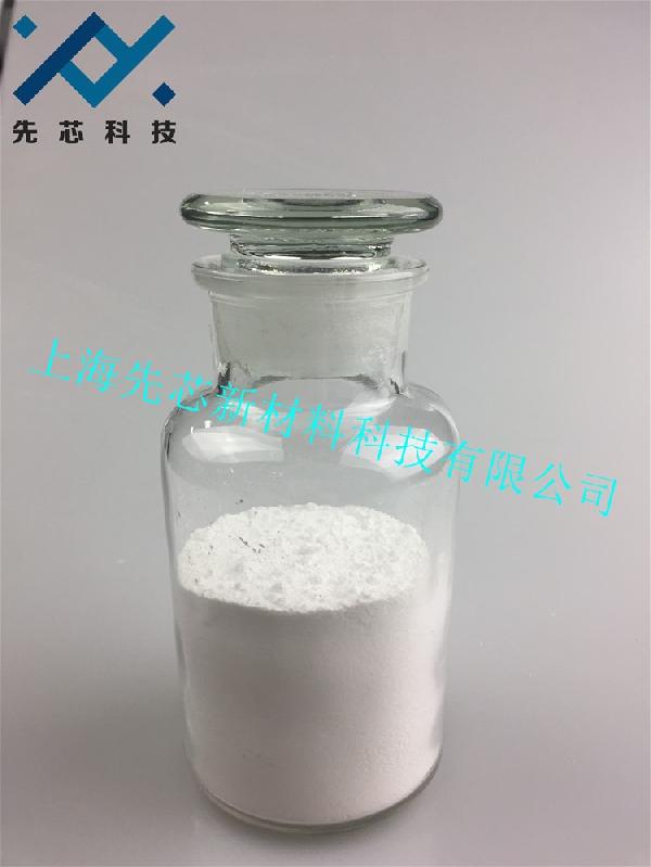 超细碲粉