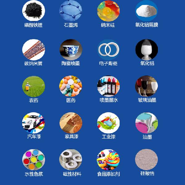袋试过滤机_10.jpg
