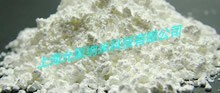 纳米氧化镝