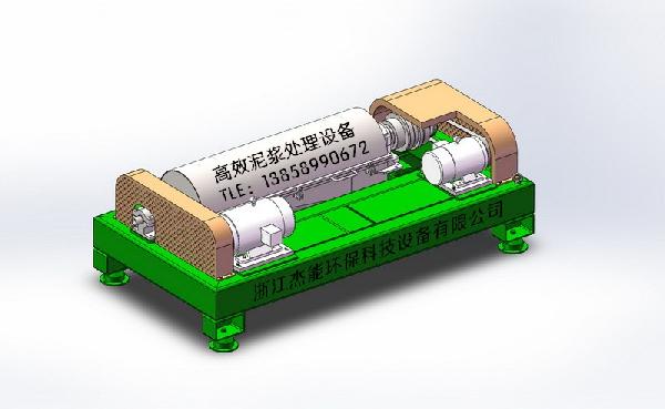 洗沙污水处理设备