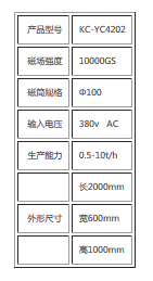 微信截图_20180110114657.png