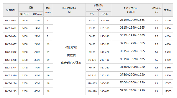 微信截图_20180104091513.png