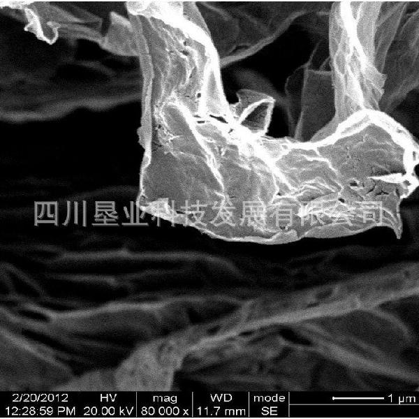 还原氧化石墨烯水性分散液