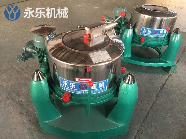 过滤式离心机
