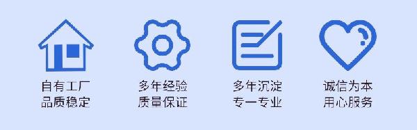 设计坞-品质保证4标.jpg