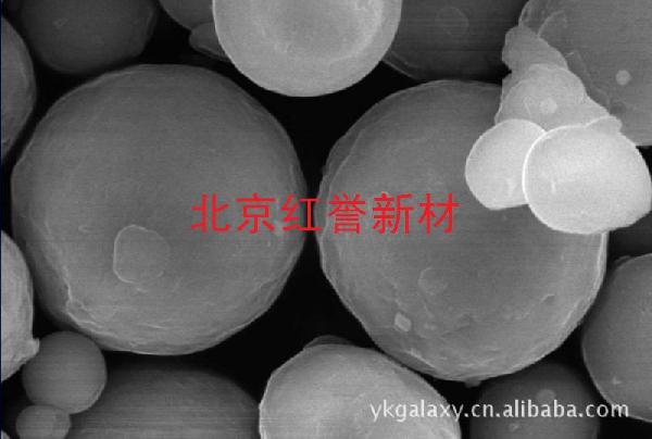 铝合金粉