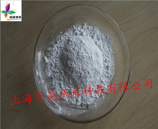 纳米氮化硼