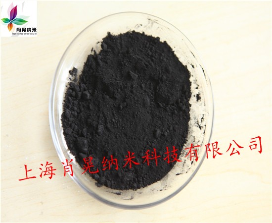 纳米碳粉