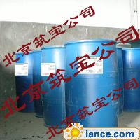 消泡剂