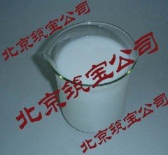 消泡剂