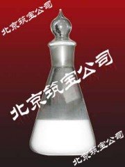 消泡剂