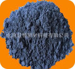 超细高纯硅粉