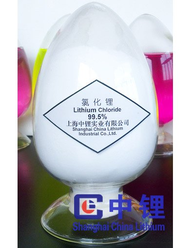 无水氯化锂