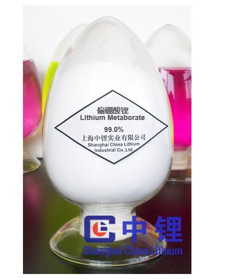 偏硼酸锂