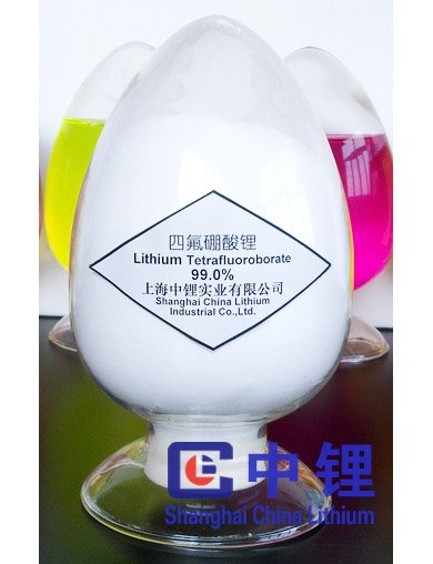 四氟硼酸锂