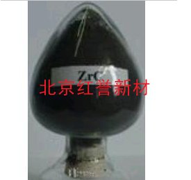 碳化锆粉