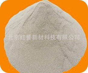 超细高纯镁粉