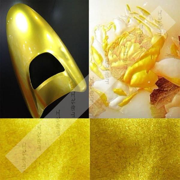 黄金粉