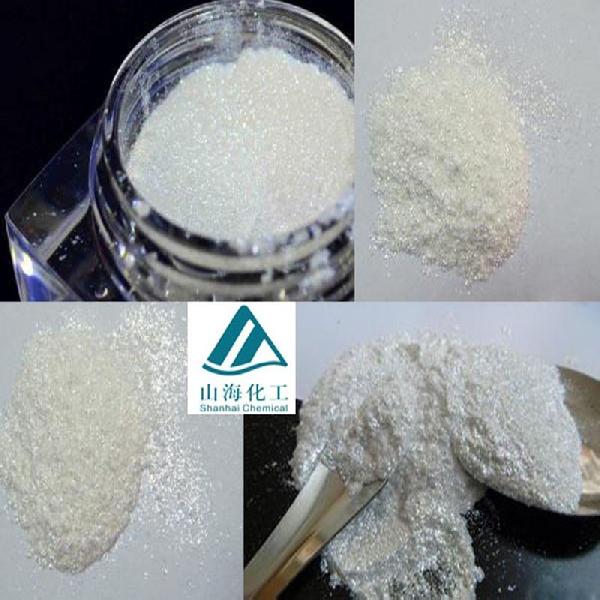 钻石白珠光粉