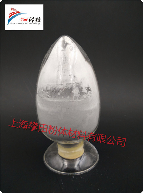 纳米铝粉