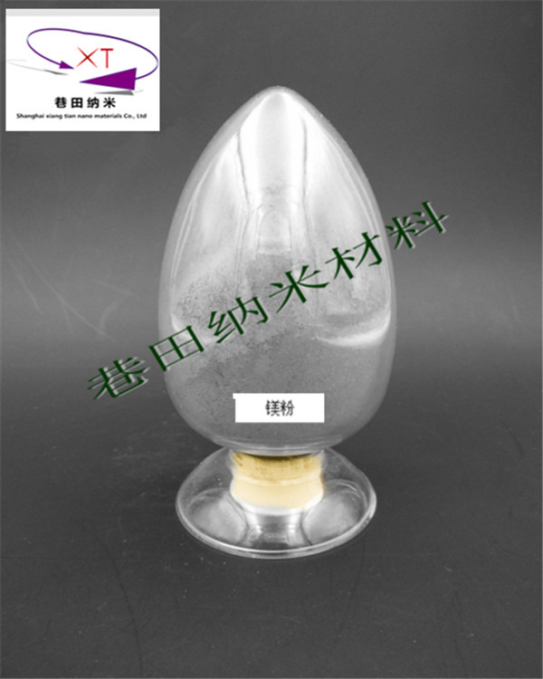 微米镁粉