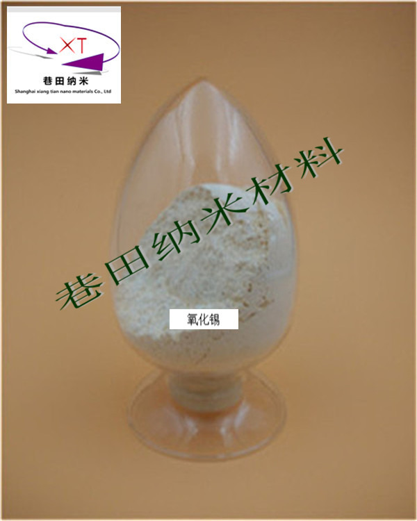 纳米氧化锡