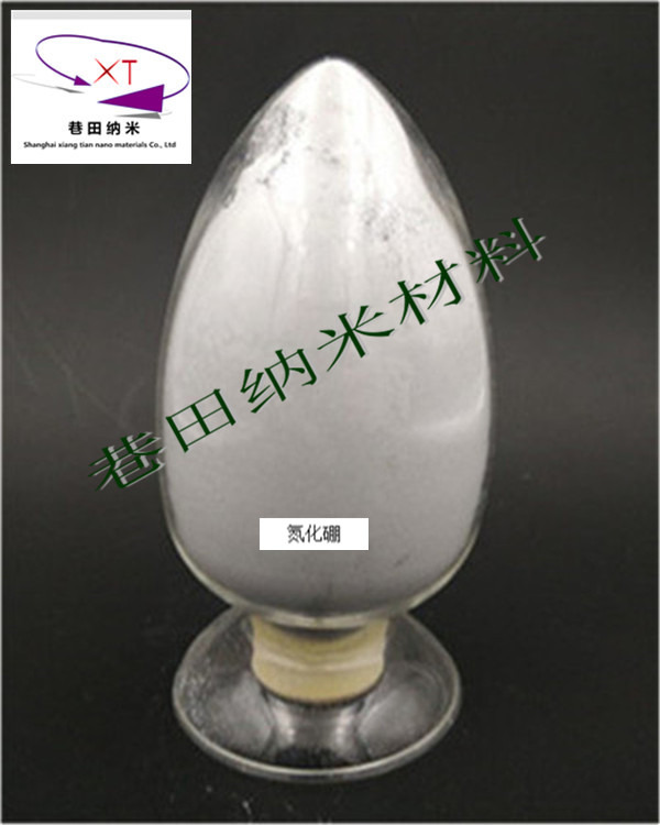 纳米氮化锆