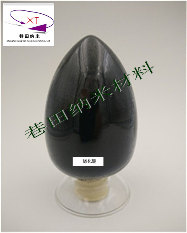 碳化硼,纳米碳化硼,