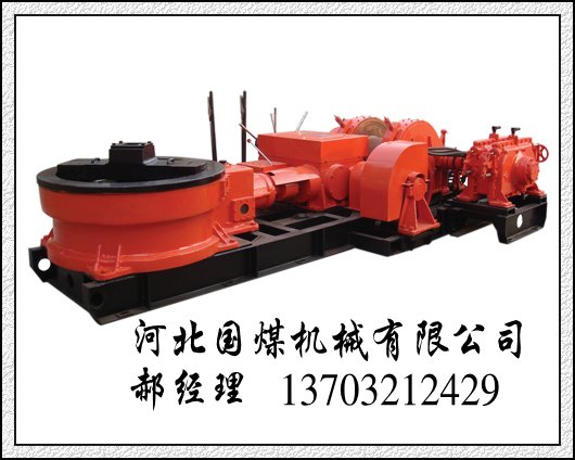 TSJ-2000/445水源钻机