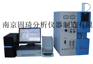高频红外碳硫分析仪