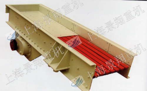 振动给料机