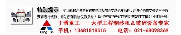 横标标头
