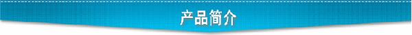 新图1