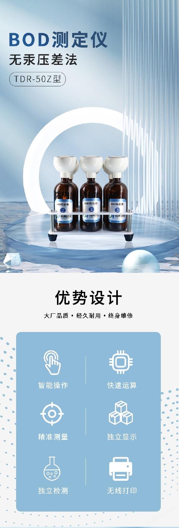 详情页_01.jpg