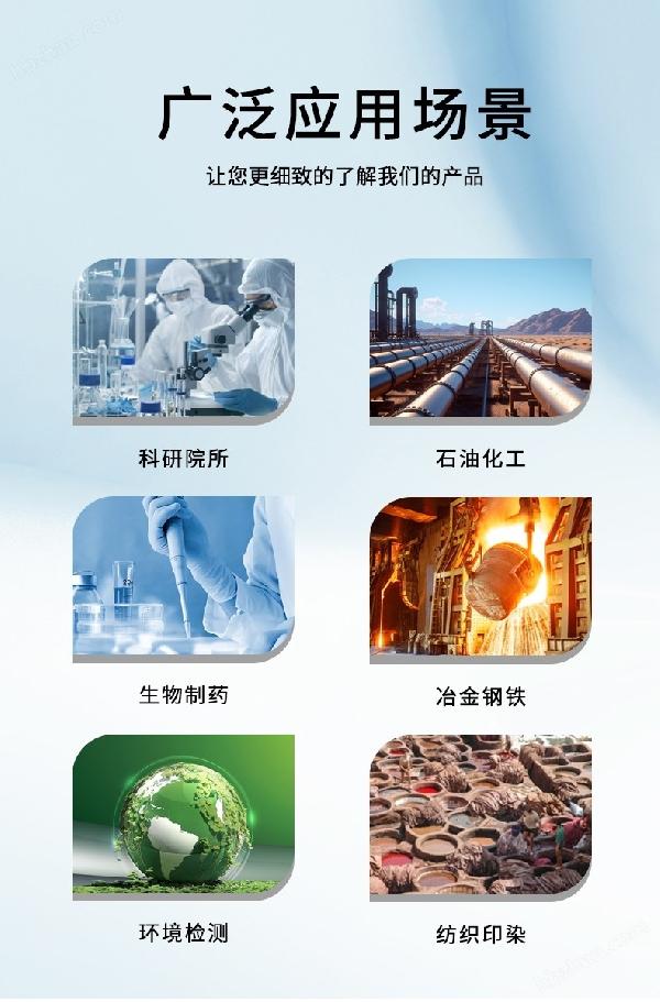 详情页_02.jpg