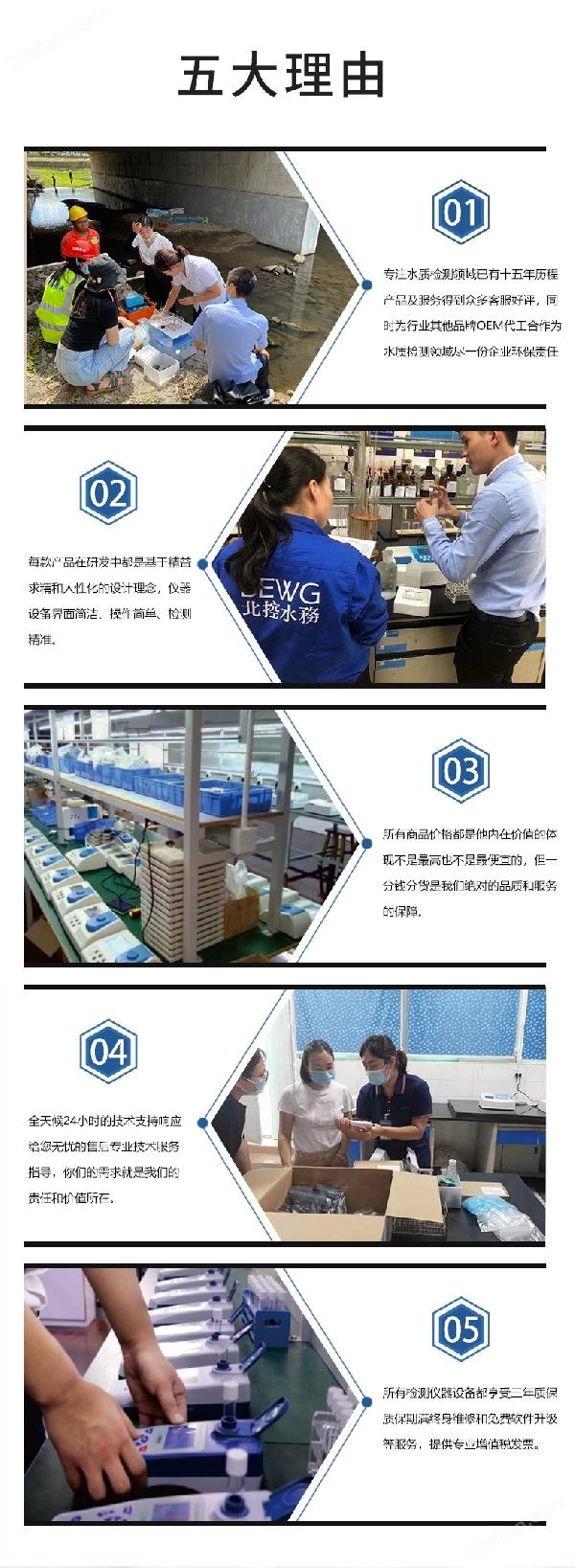 详情页_03.jpg