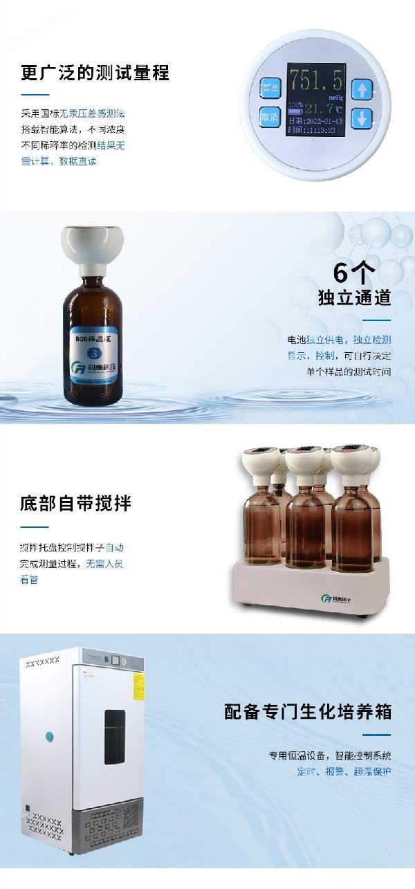 详情页_05.jpg