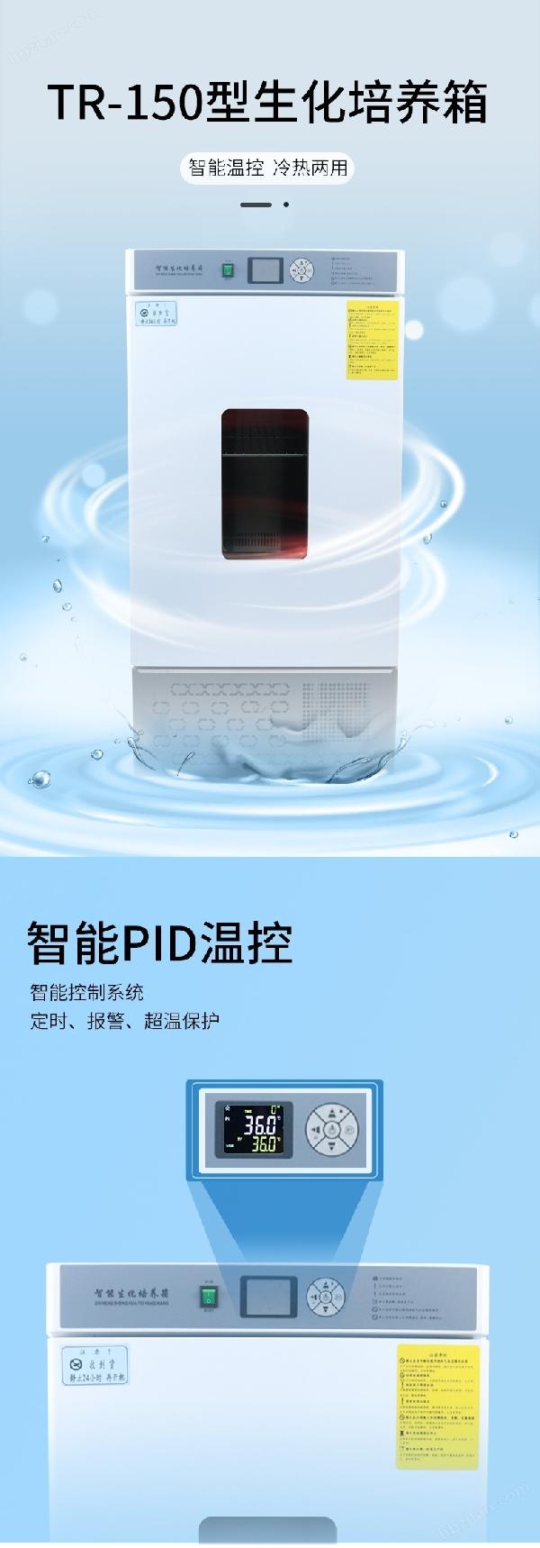 详情页_08.jpg