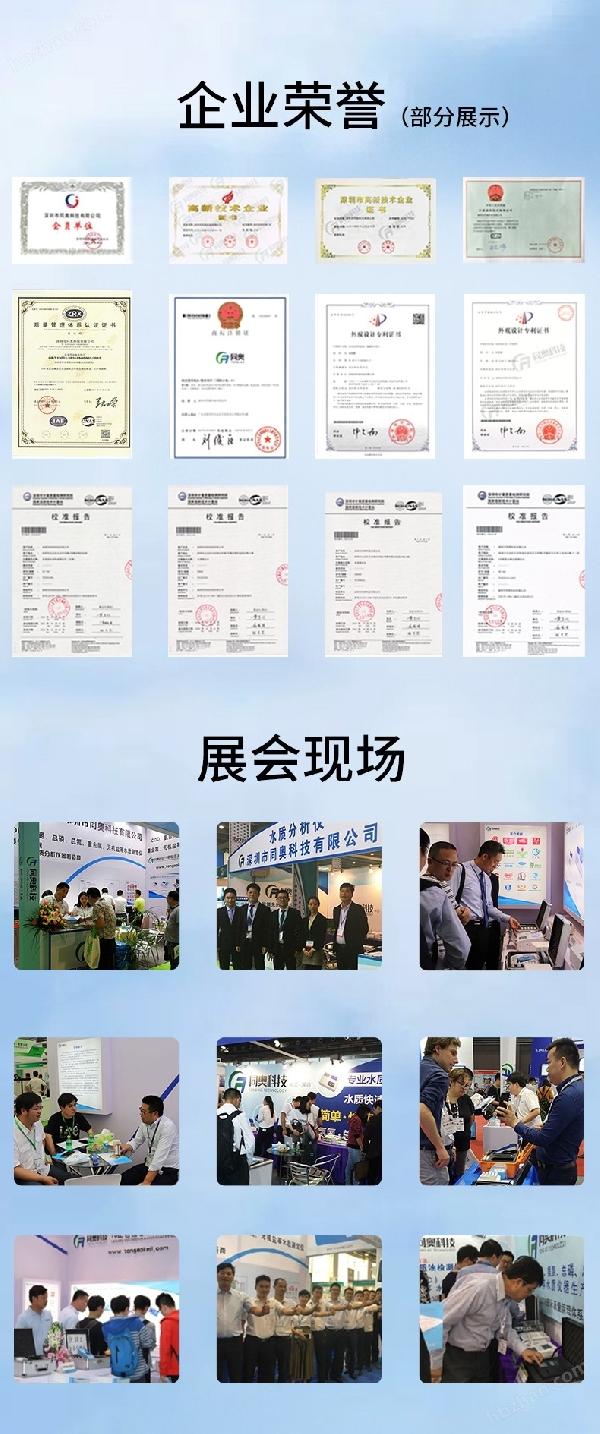 详情页_11.jpg