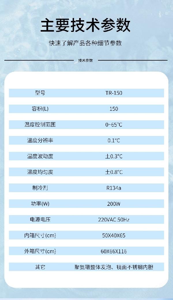 详情页_10.jpg