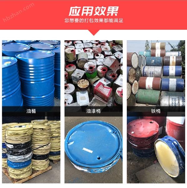 详情 (3).jpg