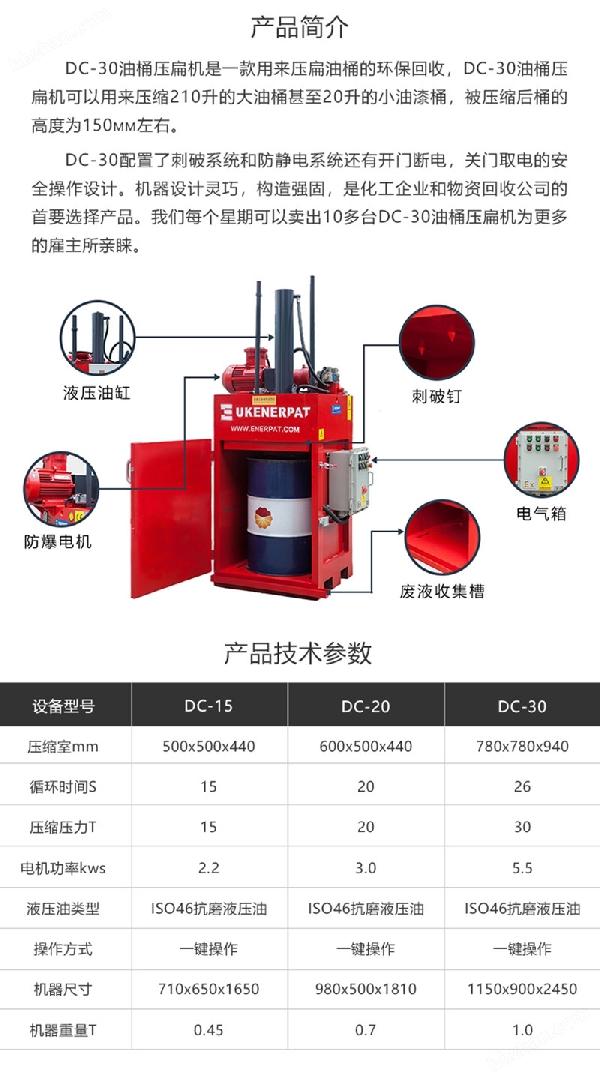 详情 (2).jpg