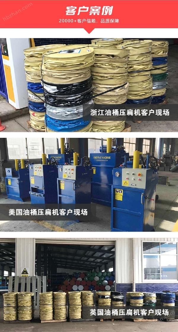 详情 (5).jpg
