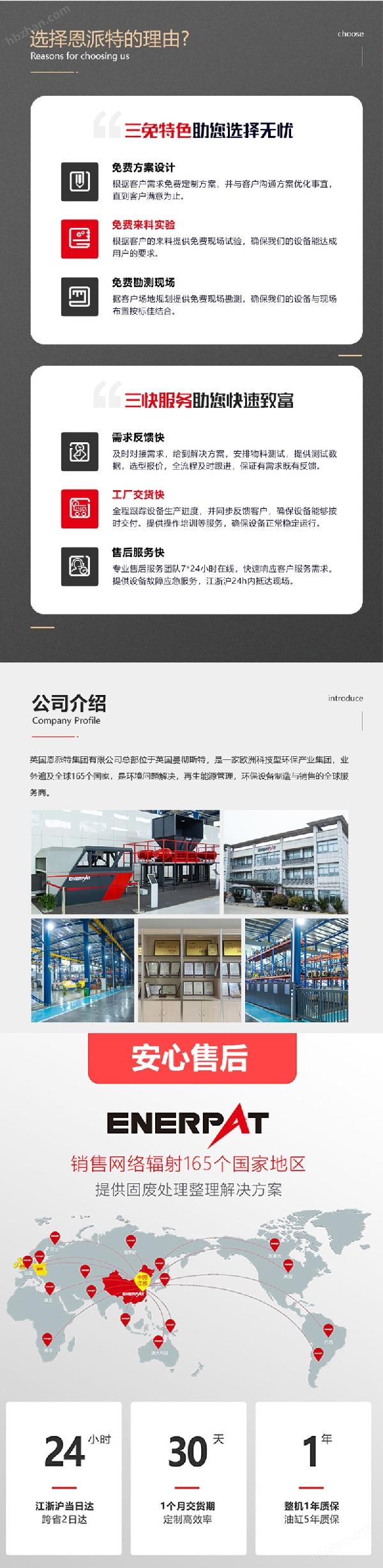 详情 (7).jpg